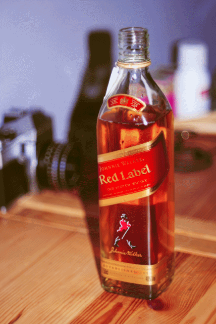 śpieszmy się pić alkohol, tak szybko go ubywa...